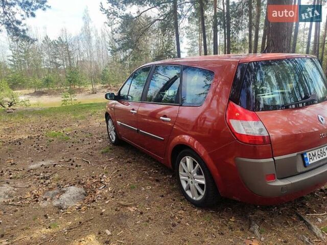 Красный Рено Сценик, объемом двигателя 1.87 л и пробегом 303 тыс. км за 4750 $, фото 9 на Automoto.ua