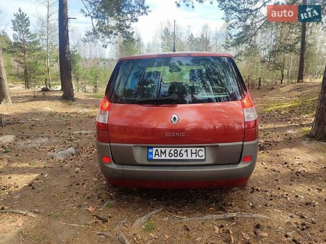 Красный Рено Сценик, объемом двигателя 1.87 л и пробегом 303 тыс. км за 4750 $, фото 7 на Automoto.ua