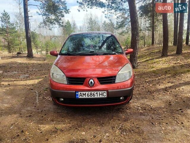 Красный Рено Сценик, объемом двигателя 1.87 л и пробегом 303 тыс. км за 4750 $, фото 1 на Automoto.ua