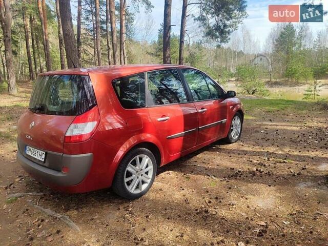 Красный Рено Сценик, объемом двигателя 1.87 л и пробегом 303 тыс. км за 4750 $, фото 8 на Automoto.ua