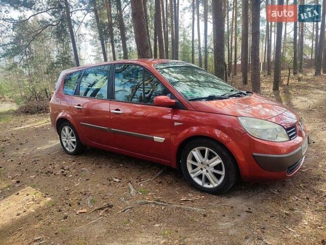 Красный Рено Сценик, объемом двигателя 1.87 л и пробегом 303 тыс. км за 4750 $, фото 3 на Automoto.ua