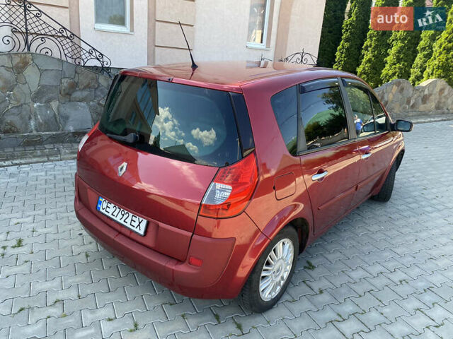 Червоний Рено Сценік, об'ємом двигуна 2 л та пробігом 354 тис. км за 4550 $, фото 15 на Automoto.ua