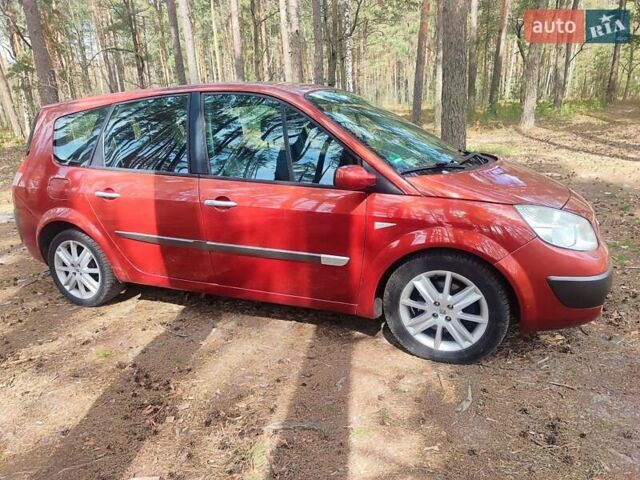 Красный Рено Сценик, объемом двигателя 1.87 л и пробегом 303 тыс. км за 4750 $, фото 10 на Automoto.ua