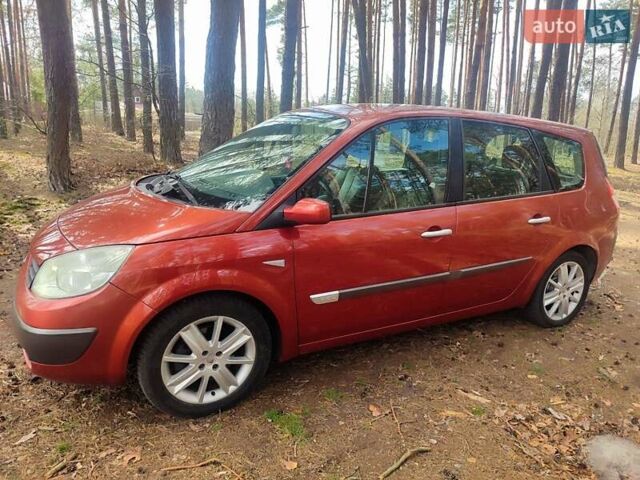 Красный Рено Сценик, объемом двигателя 1.87 л и пробегом 303 тыс. км за 4750 $, фото 4 на Automoto.ua