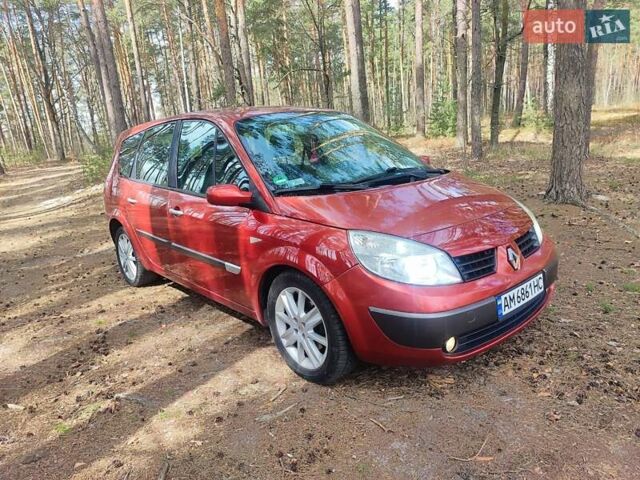 Красный Рено Сценик, объемом двигателя 1.87 л и пробегом 303 тыс. км за 4750 $, фото 11 на Automoto.ua
