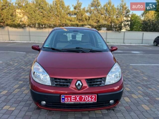 Красный Рено Сценик, объемом двигателя 1.6 л и пробегом 222 тыс. км за 4800 $, фото 10 на Automoto.ua