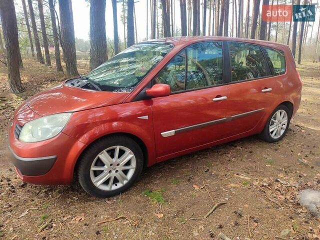 Красный Рено Сценик, объемом двигателя 1.87 л и пробегом 303 тыс. км за 4750 $, фото 16 на Automoto.ua