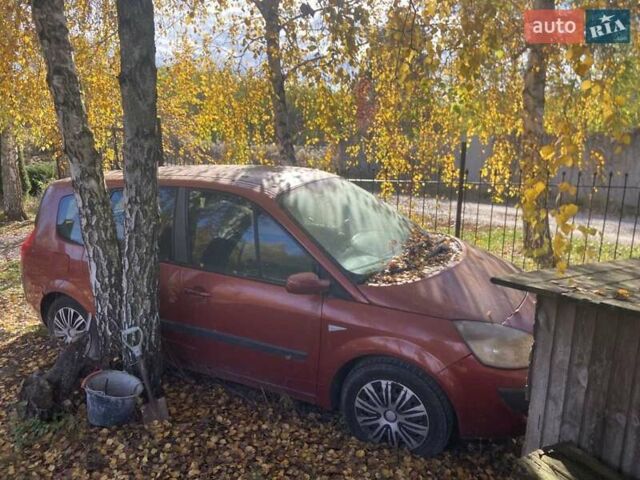 Червоний Рено Сценік, об'ємом двигуна 1.46 л та пробігом 284 тис. км за 3600 $, фото 18 на Automoto.ua