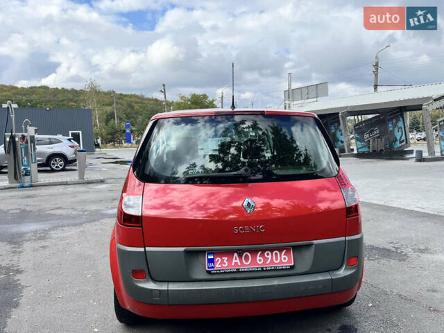 Червоний Рено Сценік, об'ємом двигуна 1.6 л та пробігом 201 тис. км за 5500 $, фото 15 на Automoto.ua