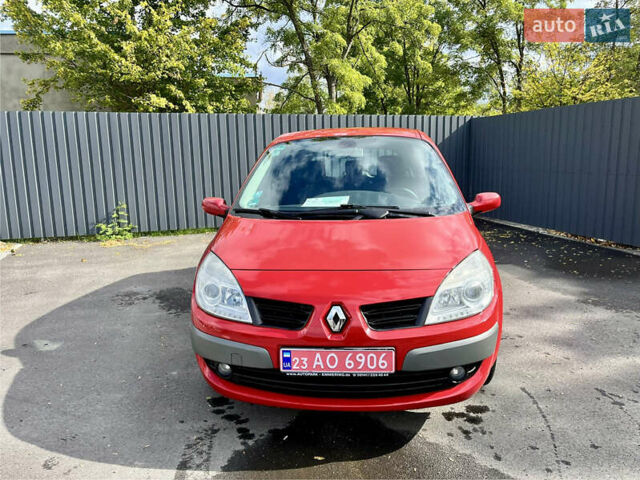 Червоний Рено Сценік, об'ємом двигуна 1.6 л та пробігом 201 тис. км за 5500 $, фото 4 на Automoto.ua