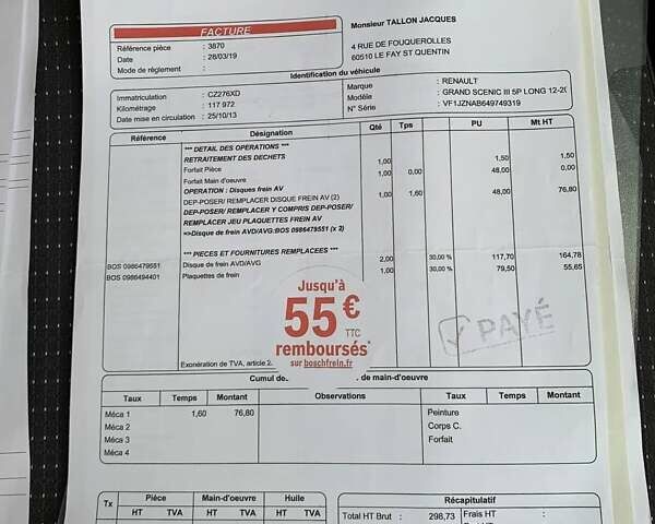 Красный Рено Сценик, объемом двигателя 1.6 л и пробегом 208 тыс. км за 10500 $, фото 32 на Automoto.ua