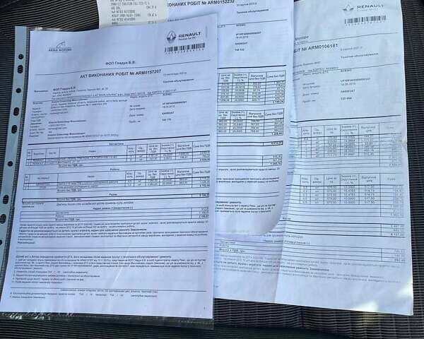 Красный Рено Сценик, объемом двигателя 1.46 л и пробегом 154 тыс. км за 15000 $, фото 31 на Automoto.ua