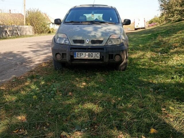 Рено Сценик, объемом двигателя 2 л и пробегом 312 тыс. км за 3397 $, фото 1 на Automoto.ua