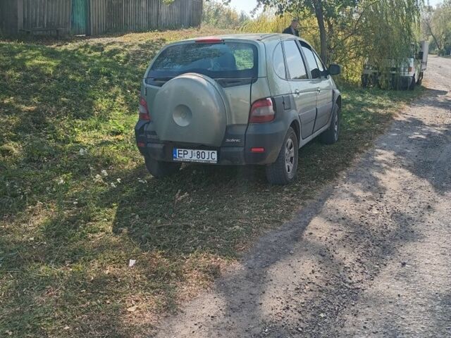 Рено Сценик, объемом двигателя 2 л и пробегом 312 тыс. км за 3397 $, фото 2 на Automoto.ua