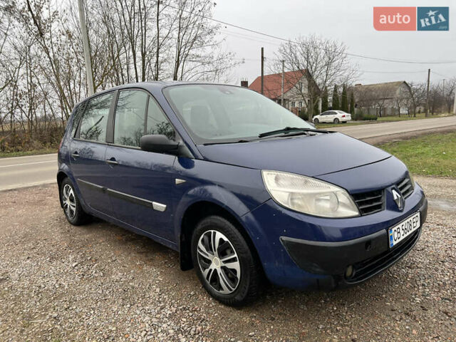 Рено Сценик, объемом двигателя 1.5 л и пробегом 240 тыс. км за 3500 $, фото 2 на Automoto.ua
