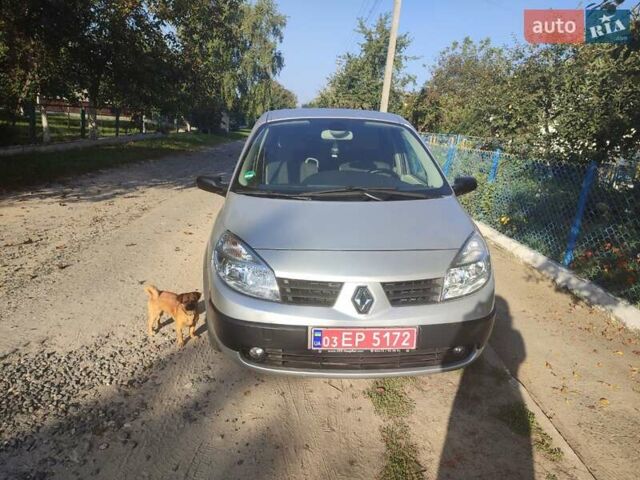 Рено Сценик, объемом двигателя 1.6 л и пробегом 165 тыс. км за 4600 $, фото 3 на Automoto.ua