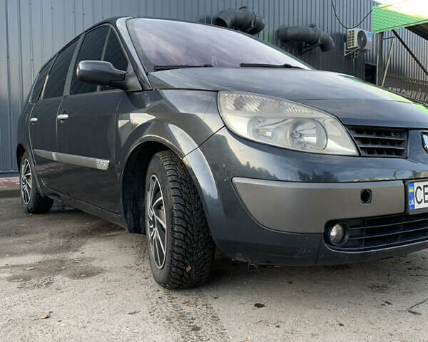 Рено Сценик, объемом двигателя 2 л и пробегом 415 тыс. км за 4500 $, фото 1 на Automoto.ua