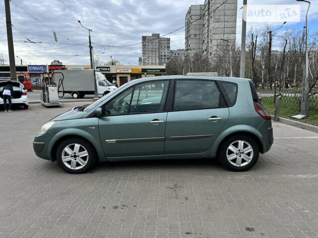 Рено Сценик, объемом двигателя 1.6 л и пробегом 302 тыс. км за 5200 $, фото 1 на Automoto.ua