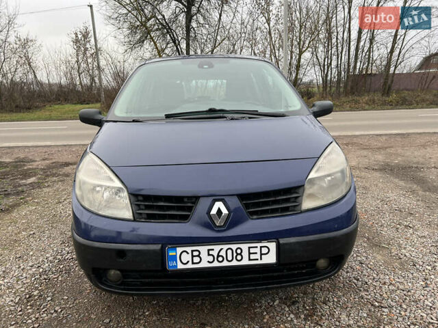 Рено Сценик, объемом двигателя 1.5 л и пробегом 240 тыс. км за 3500 $, фото 1 на Automoto.ua