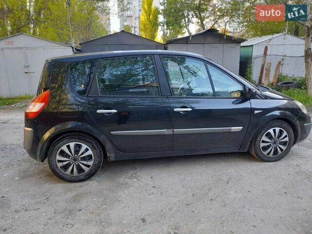 Рено Сценик, объемом двигателя 2 л и пробегом 138 тыс. км за 5200 $, фото 5 на Automoto.ua