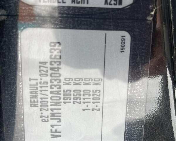 Рено Сценік, об'ємом двигуна 2 л та пробігом 124 тис. км за 6100 $, фото 19 на Automoto.ua