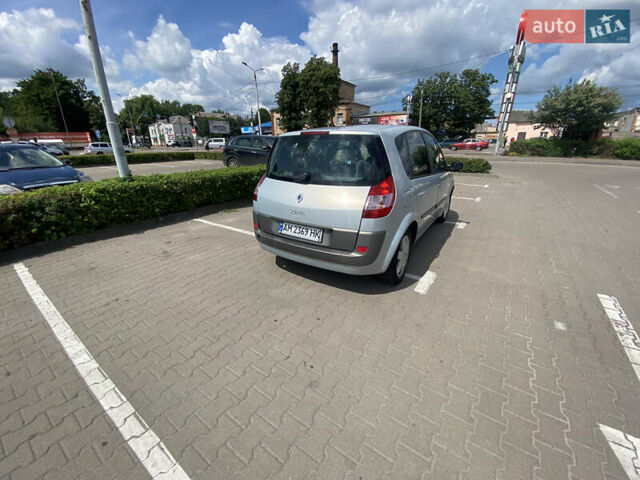 Рено Сценик, объемом двигателя 1.87 л и пробегом 212 тыс. км за 4700 $, фото 6 на Automoto.ua