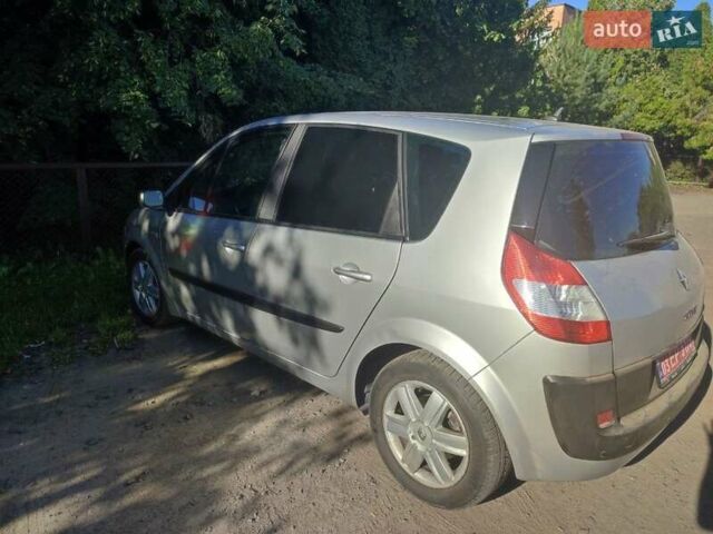 Рено Сценик, объемом двигателя 1.6 л и пробегом 165 тыс. км за 4600 $, фото 9 на Automoto.ua
