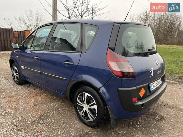 Рено Сценик, объемом двигателя 1.5 л и пробегом 240 тыс. км за 3500 $, фото 5 на Automoto.ua