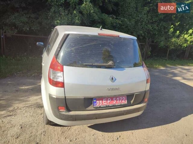 Рено Сценик, объемом двигателя 1.6 л и пробегом 165 тыс. км за 4600 $, фото 15 на Automoto.ua