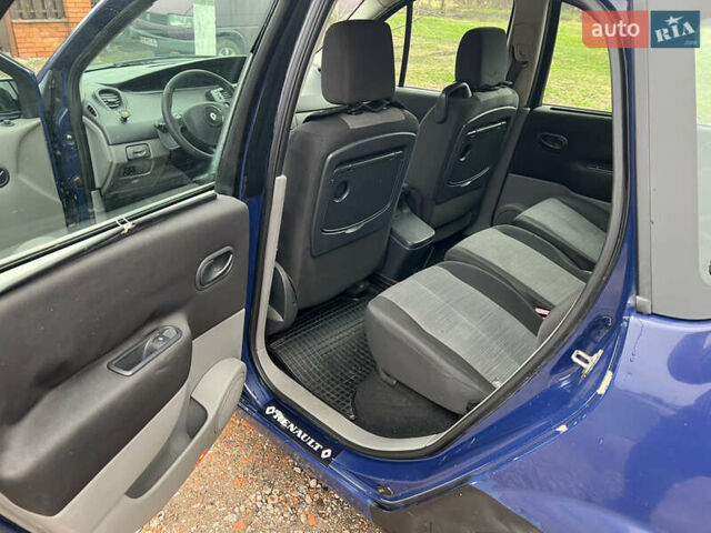 Рено Сценик, объемом двигателя 1.5 л и пробегом 240 тыс. км за 3500 $, фото 9 на Automoto.ua