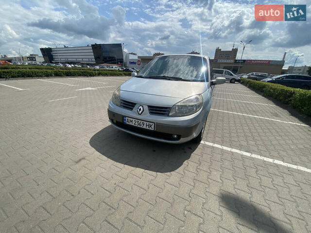 Рено Сценик, объемом двигателя 1.87 л и пробегом 212 тыс. км за 4700 $, фото 3 на Automoto.ua