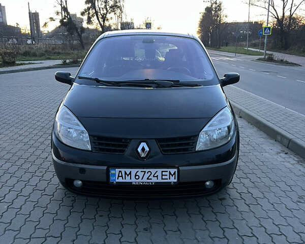 Рено Сценик, объемом двигателя 1.5 л и пробегом 270 тыс. км за 4100 $, фото 2 на Automoto.ua