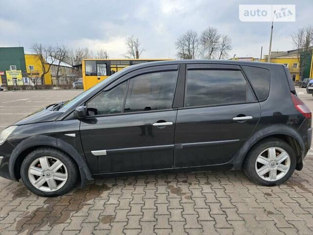 Рено Сценік, об'ємом двигуна 1.5 л та пробігом 329 тис. км за 4400 $, фото 4 на Automoto.ua