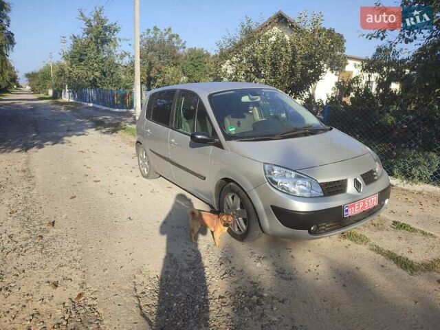 Рено Сценик, объемом двигателя 1.6 л и пробегом 165 тыс. км за 4600 $, фото 4 на Automoto.ua