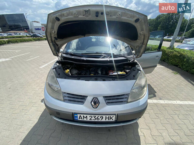 Рено Сценик, объемом двигателя 1.87 л и пробегом 212 тыс. км за 4700 $, фото 8 на Automoto.ua