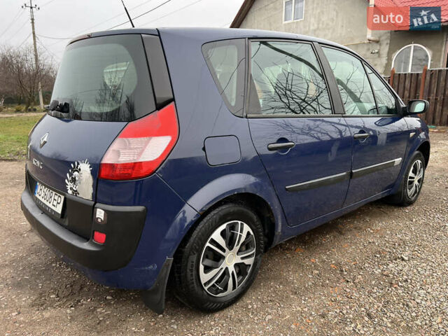 Рено Сценик, объемом двигателя 1.5 л и пробегом 240 тыс. км за 3500 $, фото 4 на Automoto.ua