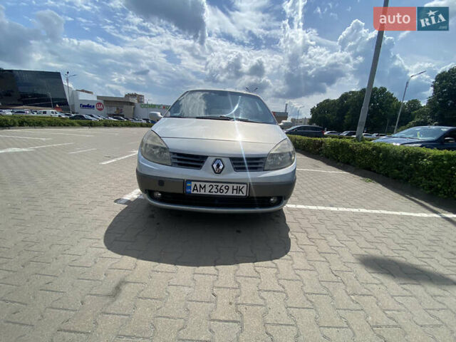 Рено Сценик, объемом двигателя 1.87 л и пробегом 212 тыс. км за 4700 $, фото 2 на Automoto.ua
