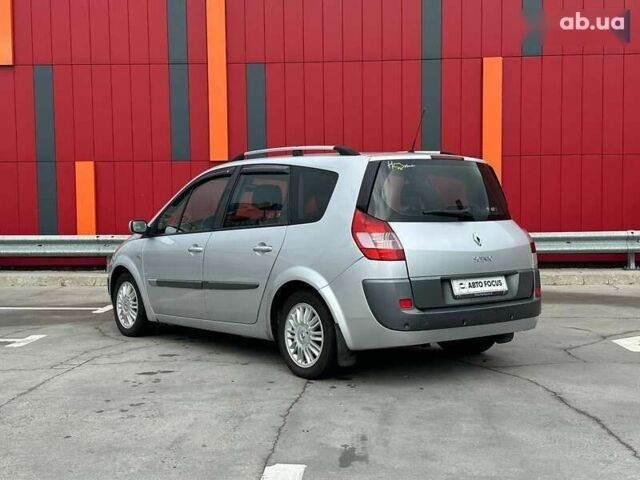 Рено Сценик, объемом двигателя 1.5 л и пробегом 302 тыс. км за 4690 $, фото 4 на Automoto.ua