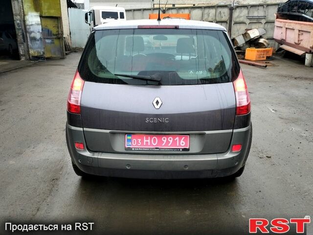 Рено Сценик, объемом двигателя 2 л и пробегом 230 тыс. км за 5850 $, фото 2 на Automoto.ua