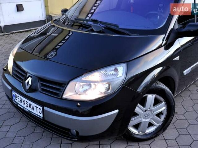 Рено Сценік, об'ємом двигуна 2 л та пробігом 283 тис. км за 3900 $, фото 41 на Automoto.ua