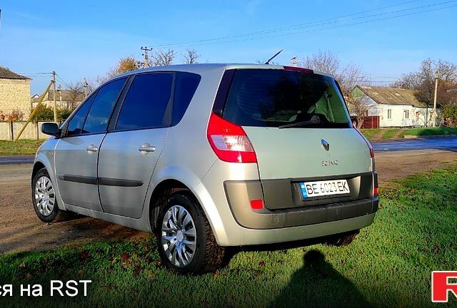 Рено Сценик, объемом двигателя 1.9 л и пробегом 258 тыс. км за 3450 $, фото 1 на Automoto.ua
