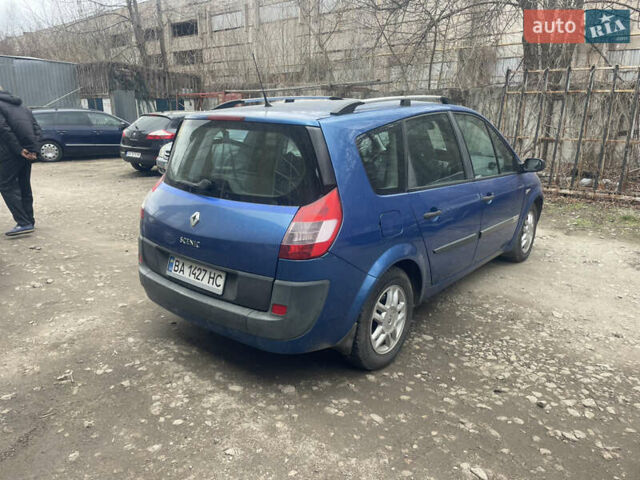 Рено Сценик, объемом двигателя 1.5 л и пробегом 215 тыс. км за 5000 $, фото 2 на Automoto.ua