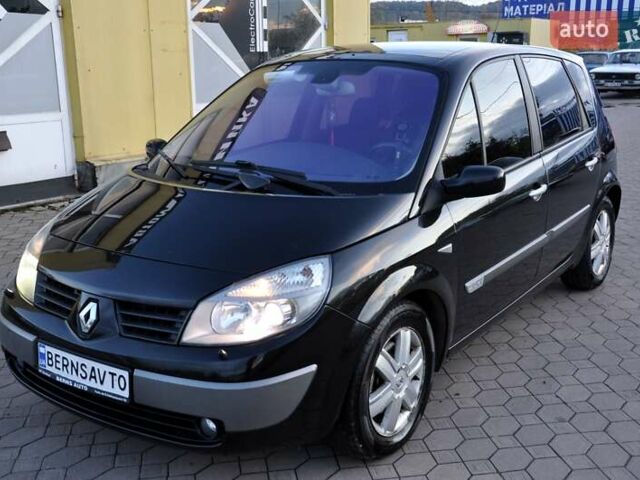 Рено Сценік, об'ємом двигуна 2 л та пробігом 283 тис. км за 3900 $, фото 1 на Automoto.ua
