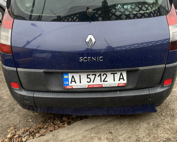 Рено Сценик, объемом двигателя 1.5 л и пробегом 250 тыс. км за 3300 $, фото 5 на Automoto.ua