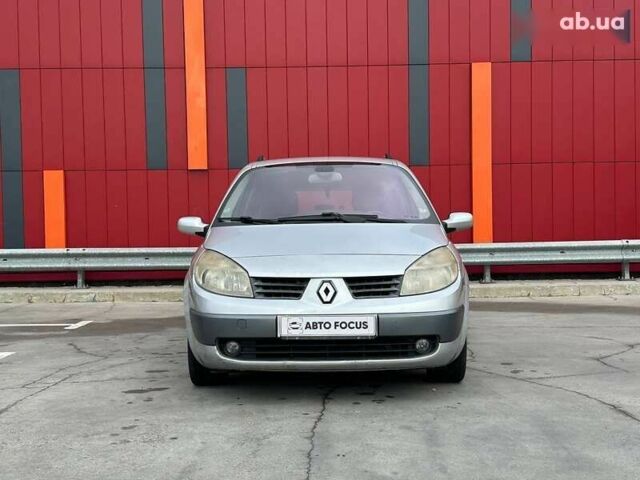 Рено Сценик, объемом двигателя 1.5 л и пробегом 302 тыс. км за 4690 $, фото 1 на Automoto.ua