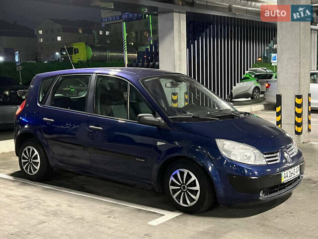 Рено Сценик, объемом двигателя 0 л и пробегом 246 тыс. км за 3950 $, фото 2 на Automoto.ua