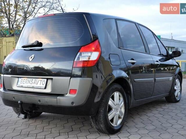 Рено Сценік, об'ємом двигуна 2 л та пробігом 283 тис. км за 3900 $, фото 9 на Automoto.ua