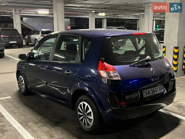 Рено Сценик, объемом двигателя 0 л и пробегом 246 тыс. км за 3950 $, фото 6 на Automoto.ua