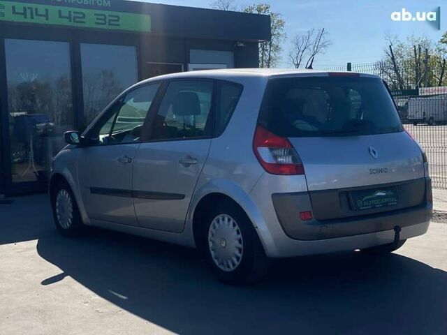 Рено Сценик, объемом двигателя 1.6 л и пробегом 248 тыс. км за 4490 $, фото 7 на Automoto.ua
