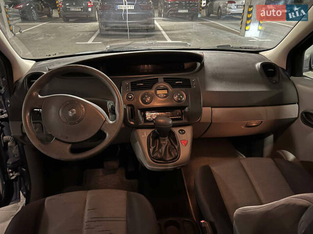 Рено Сценик, объемом двигателя 0 л и пробегом 246 тыс. км за 3950 $, фото 12 на Automoto.ua